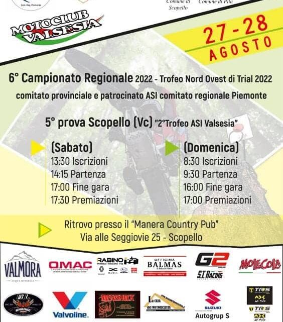 Trofeo ASI a Scopello il 27 e 28 Agosto